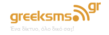 greeksms.gr λογότυπο